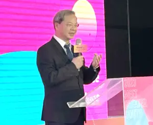 ▲國家發展委員會主任委員龔明鑫期許未來Meet亞灣新創大南方可以突破500家新創、100家國際團隊參展。(圖/記者黃守作攝,2023.08.25) ▲國家發展委員會主任委員龔明鑫期許未來Meet亞灣新創大南方可以突破500家新創、100家國際團隊參展。(圖/記者黃守作攝,2023.08.25)
