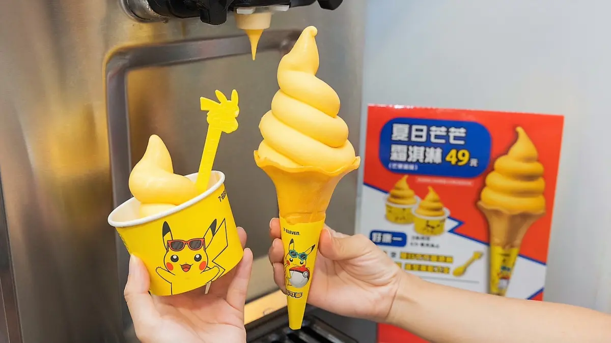 ▲假日高溫出遊要吃冰，7-11限定門市有皮可丘芒果霜淇淋買1送1；憑票券也可吃全家霜淇淋買1送1。（圖／業者提供）