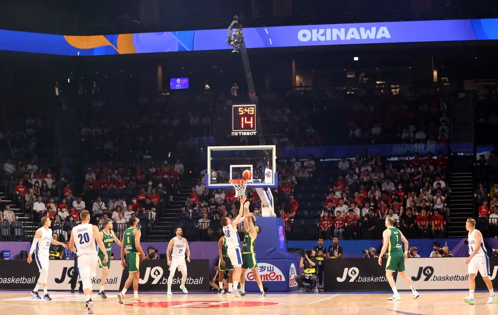 ▲FIBA男籃世界盃菲律賓對戰多明尼加的比賽，創下賽史進場人數紀錄。（圖／美聯社／達志影像）