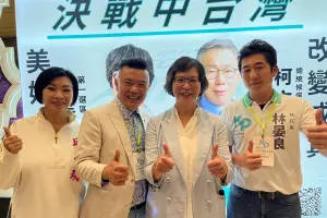 郭台銘約「喝咖啡」 　蔡壁如：最忌諱讓選民覺得政治分贓
