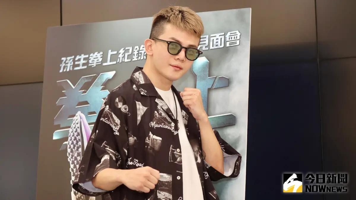 ▲孫生日前遇到一番賞詐騙，今日首度現身談到此事，另外還分享媽媽即將出獄的好消息，沒想到連千毅還跑來拜碼頭。（圖／記者陳明中攝）