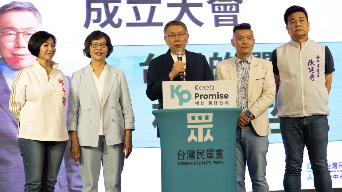 ▲柯文哲今出席台中選哲之友會成立大會、拉抬蔡壁如等人選情。（圖／蔡壁如競辦提供，2023.08.26）