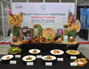 ▲第二屆臺灣清真食品廚藝大賽比賽現場作品展示。（圖／外貿協會提供）