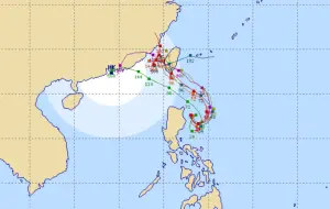 蘇拉颱風靠近台灣「強度達巔峰」！最新路徑曝　是否登陸威脅都大
