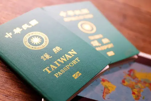 ▲台灣護照可至171國免簽證，但是台灣只有13個邦交國而已，反觀有182邦交國的中華人民共和國，享有免簽證待遇只有32 國，連台灣五分之一都不到！（圖／郭倍宏提供）