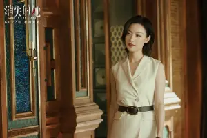 ▲倪妮在《消失的她》飾演律師陳麥一角。（圖／《消失的她》劇照）