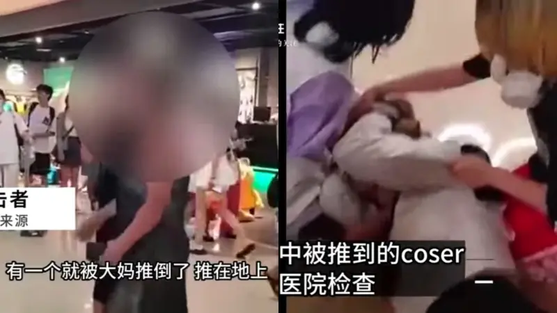 ▲中國大媽不滿年輕人玩Cosplay當「叛國賊」，甚至動粗害一位少女受傷。（圖／微博）