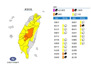 ▲蘇拉颱風影響台灣天氣前，各地午後仍因對流發展旺盛會有雷陣雨，中央氣象局今（27）日也發布「豪雨特報」，提醒民眾慎防雷擊、強陣風。（圖／中央氣象局提供）