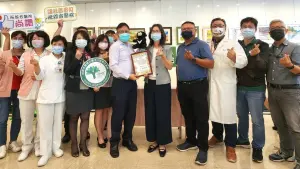 為動物健康把關　阮綜合醫院捐贈壽山動物園「超音波掃描儀」
