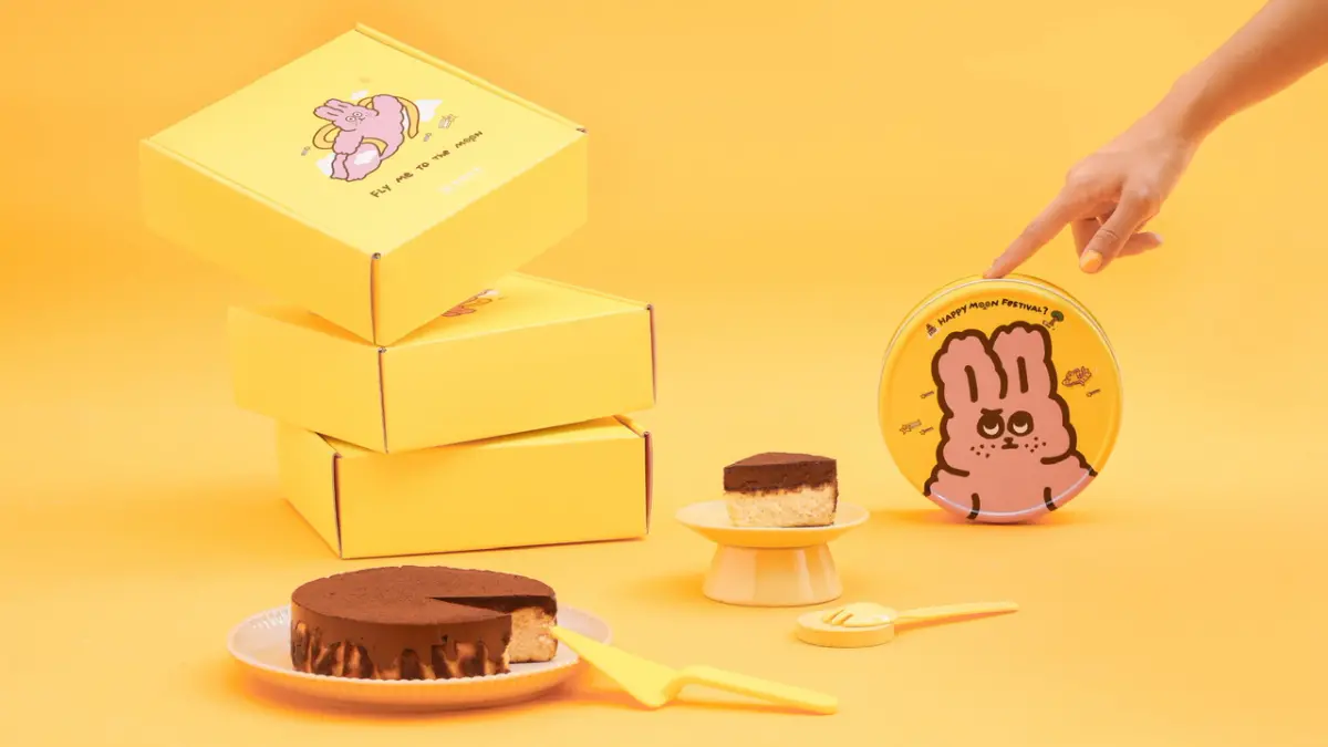 ▲高雄在地台菜品牌「老新台菜」中秋節推出「巴斯克蛋糕」將台味柚香和醇濃生巧克力，融合出絕佳風味。（圖／老新台菜提供）