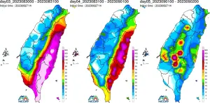 蘇拉颱風30至31日影響台灣最劇，紫爆豪雨熱區出爐。（圖／NCDR）