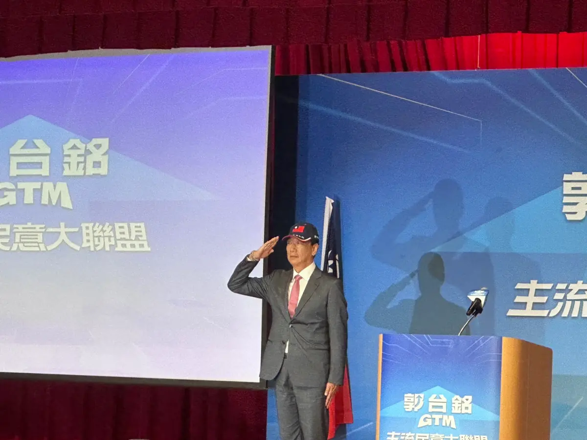 ▲郭台銘宣布獨立參選。（圖／記者翁子竣攝，2023.08.28）