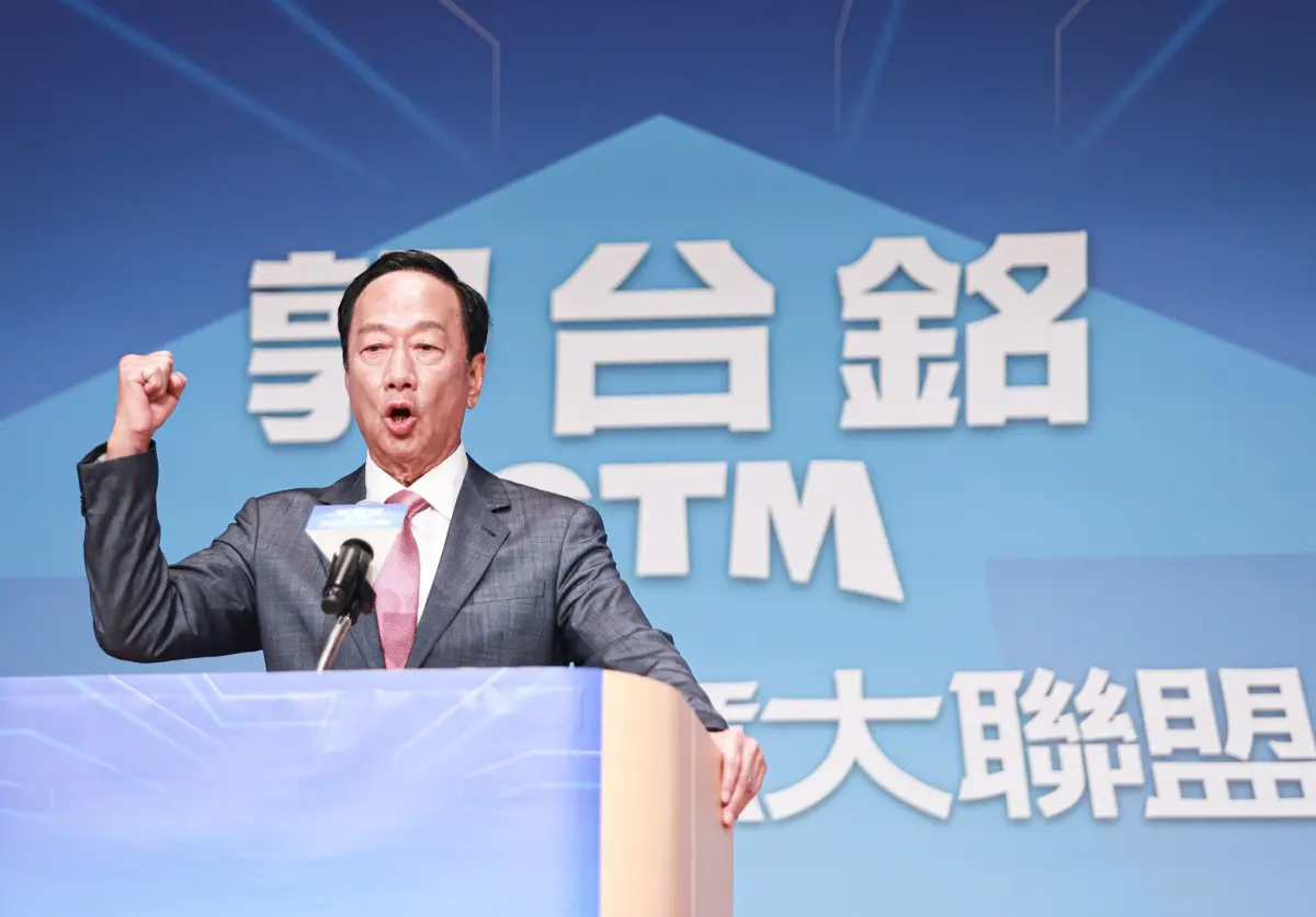 ▲鴻海創辦人郭台銘今（28）日上午舉行「主流民意大聯盟記者會」，正式宣佈參選2024總統。（圖／記者葉政勳攝，2023.08.28）