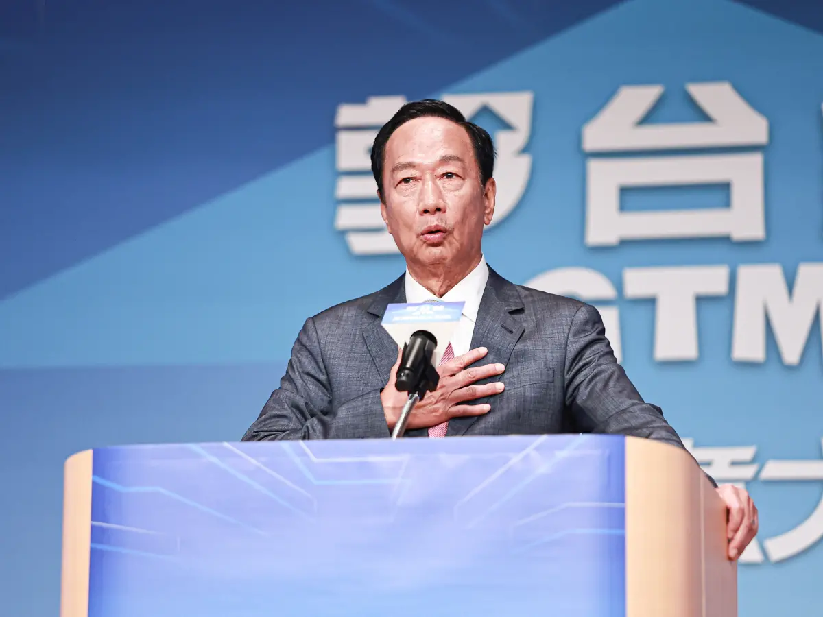 ▲郭台銘參選總統宣言全文，2000字中7度提到「經濟」，保證勞、健保基金不會破產。（圖／記者葉政勳攝）