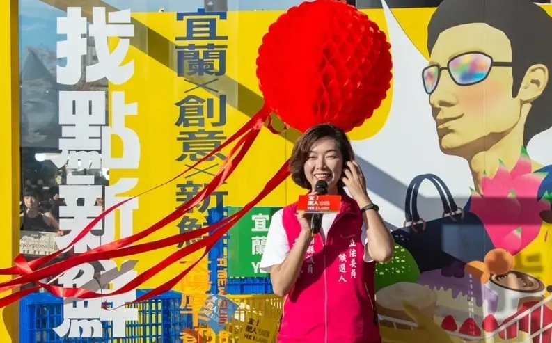 ▲郭台銘宣布參選總統，宜蘭縣議員、立委參選人黃琤婷呼籲郭台銘必須說清楚、講明白，不要成為非綠聯盟的「破口」。（圖 ／黃琤婷提供）