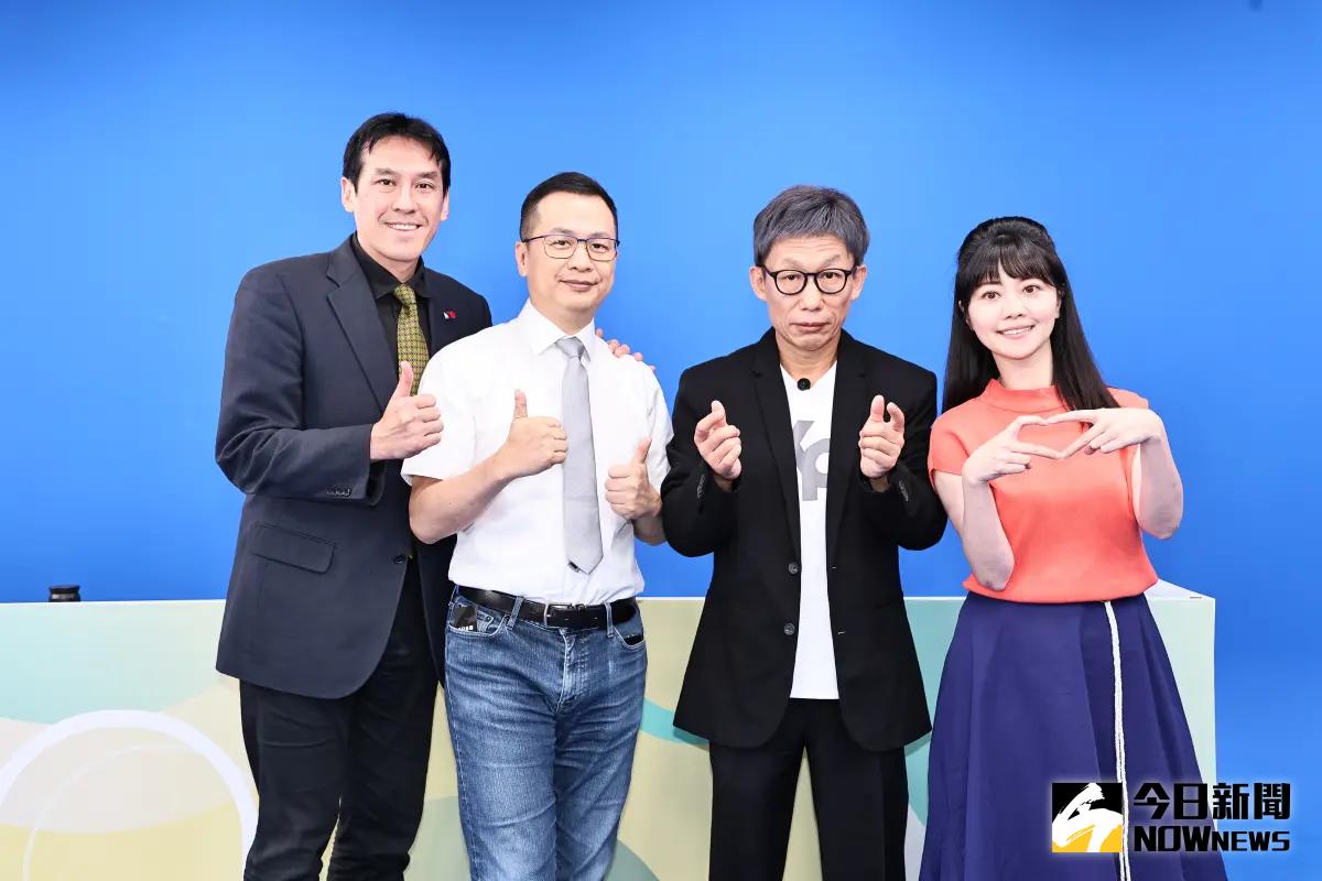 ▲鴻海創辦人郭台銘今（28）日宣布獨立參選總統，資深媒體人黃暐瀚（左1）認為「贏不了」，更直言選舉已經結束了。（圖／NOWnews今日新聞）