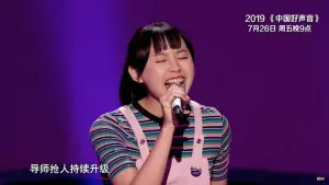 ▲李芷婷以牙套妹形象在《中國好聲音》一鳴驚人。（圖 / 翻攝自李芷婷FB）