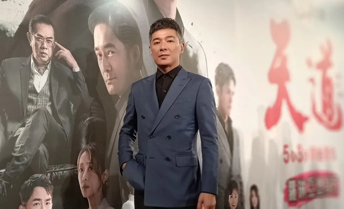 ▲成潤涉瑞傑國際地產公司非法吸金案，一審判5年有期徒刑。（圖／翻攝成潤臉書）