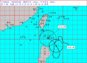蘇拉颱風強度微減！下半天陸警4地區首當其衝　颱風假關鍵看這個
