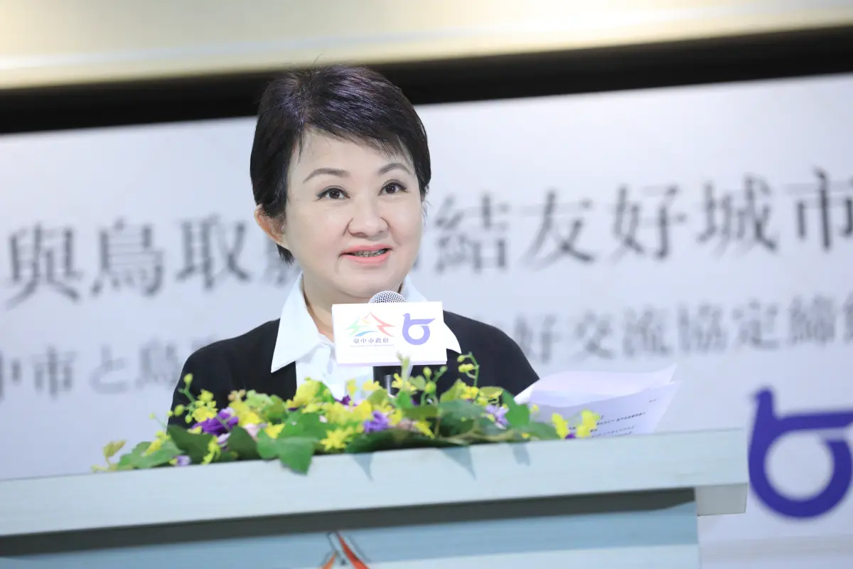 ▲盧秀燕昨深夜在臉書發文，稱侯友宜是「大直男」。（圖／台中市政府提供，2023.08.29）