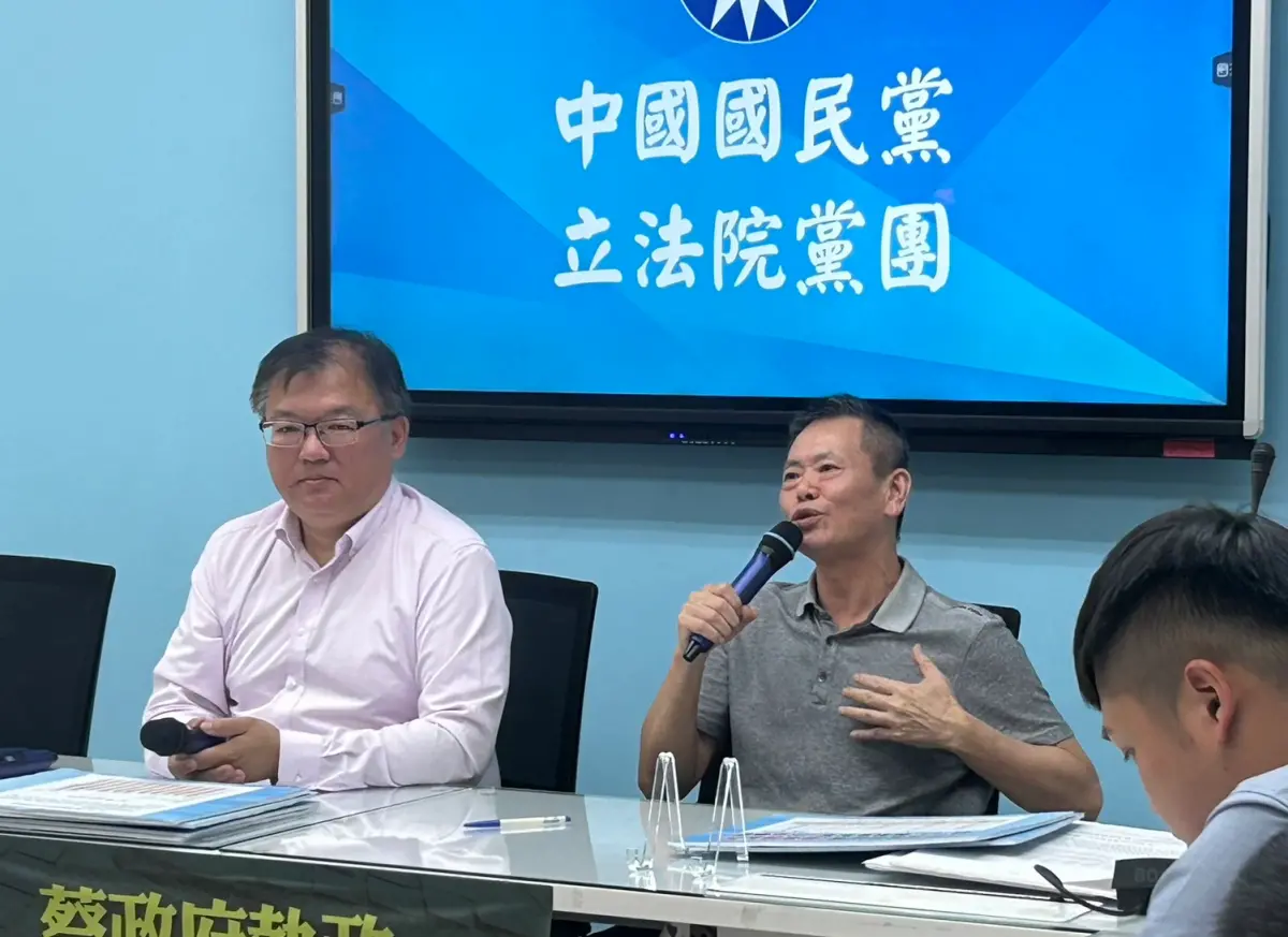 ▲國民黨立委林為洲指出，藍白合明天過後就不用再談了。（圖／資料照）