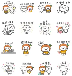 ▲免費貼圖「悠活原力 × 麻吉貓 健康生活限定貼圖」。(圖/LINE) ▲免費貼圖「悠活原力 × 麻吉貓 健康生活限定貼圖」。(圖/LINE)