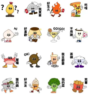 ▲免費貼圖「新光三越吃貨小夥伴」。(圖/LINE) ▲免費貼圖「新光三越吃貨小夥伴」。(圖/LINE)