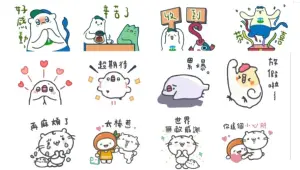 LINE中元節免費貼圖11組！開學迎颱風不憂鬱　啾波麻糬幫問候午安
