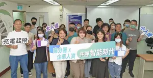 ▲勞動部高分署29日在高雄舉辦人資研習活動，轄區企業人資攜手面對AI浪潮所帶來的新挑戰（圖／高屏澎東分署提供）