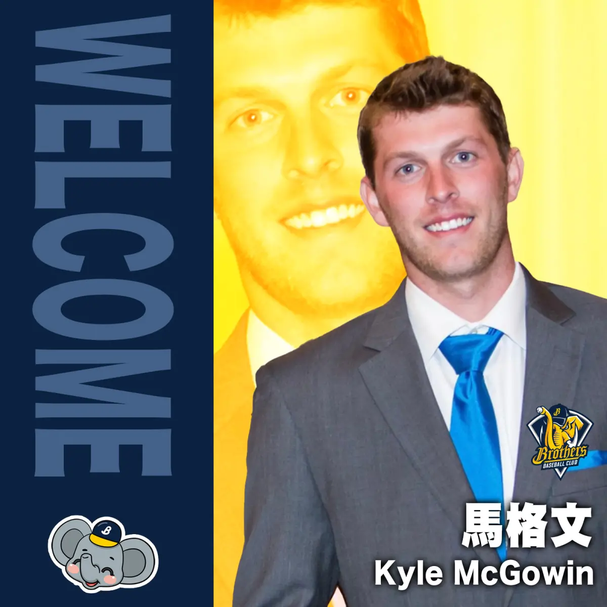 ▲ 泰樂右手不適下二軍，新洋投馬格文已經抵台。（圖／中信兄弟提供）