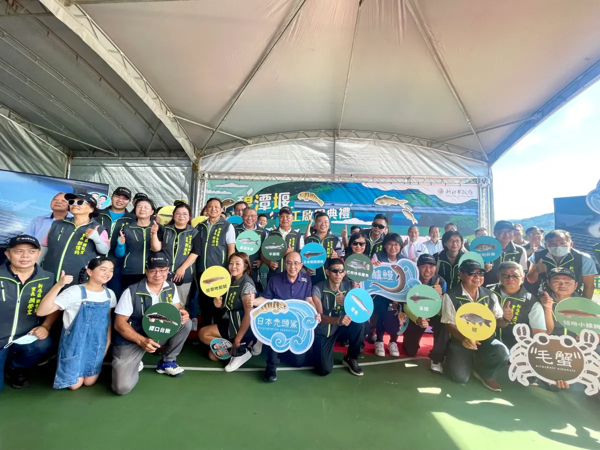 ▲碧潭堰自109年8月開工，終於在今年完工，成功打通中斷半世紀的生態廊道。（圖 ／新北市政府水利局提供）