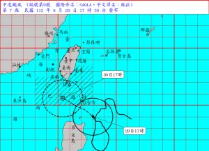 蘇拉發布陸上警報！明天颱風假「可能地區」出爐　風雨越晚越大
