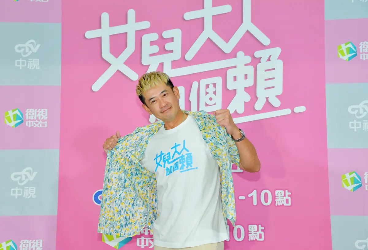 ▲柯叔元認愛女友後出席慶功宴，不排除再婚。（圖／衛視原創提供）