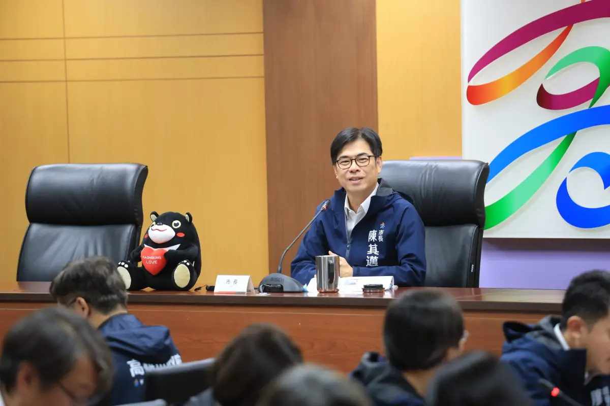 ▲高雄市政府宣布明（30）天桃源區明停班課，其餘行政區正常上班課。（圖／高雄市政府提供）