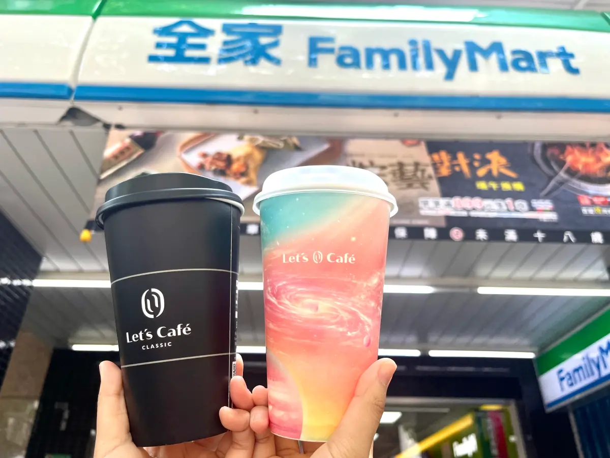 ▲全家今起大杯濃美式買1送1，還有門市取件送9元熱拿鐵優惠倒數最後3天。（圖／記者鍾怡婷攝）