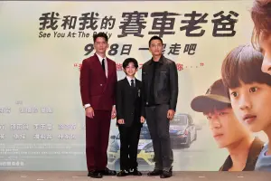 ▲主演温昇豪（左起）、童星陳少卉、陳澤耀，出席《我和我的賽車老爸》首映會。（圖／采昌）