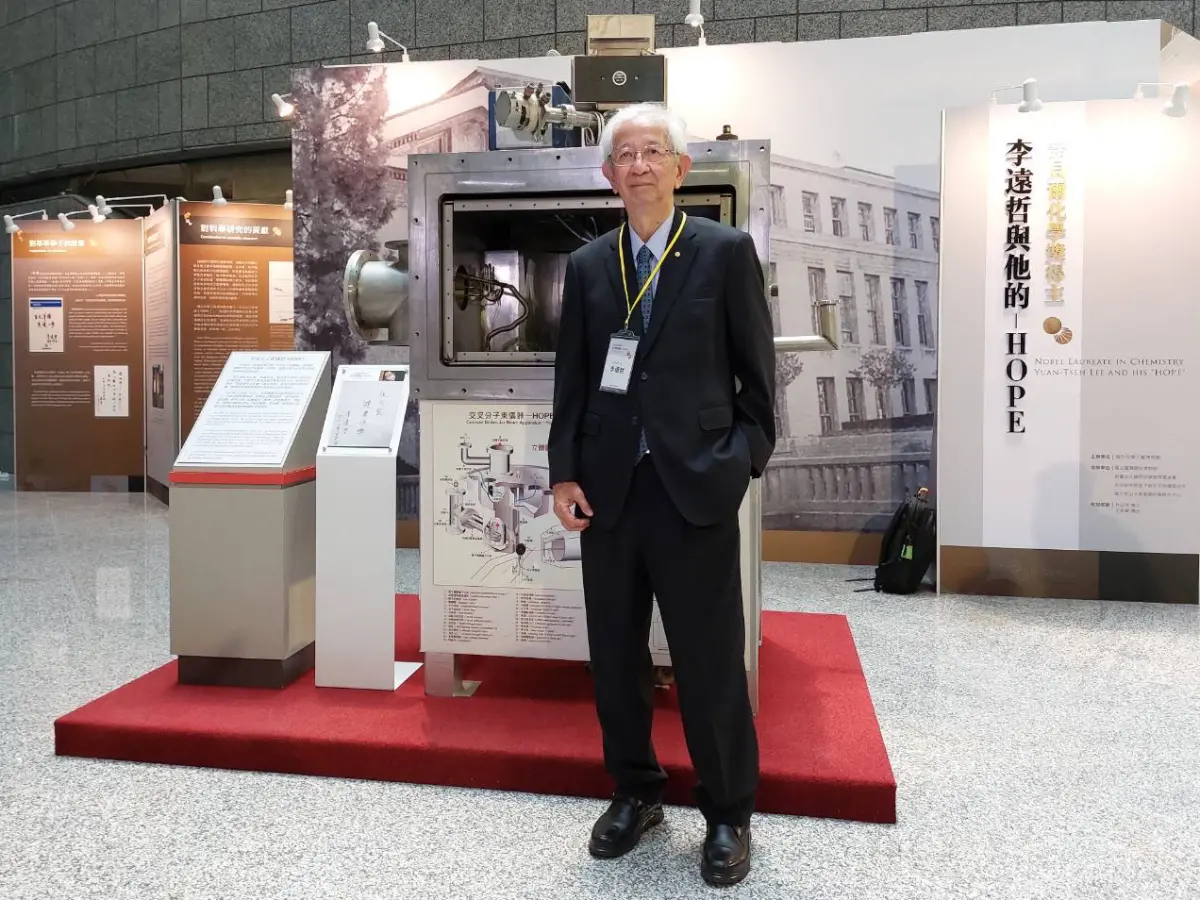 ▲科工館所典藏的「交叉分子束儀器」是國內第一件被指定國寶的科技文物。（圖／科工館提供）