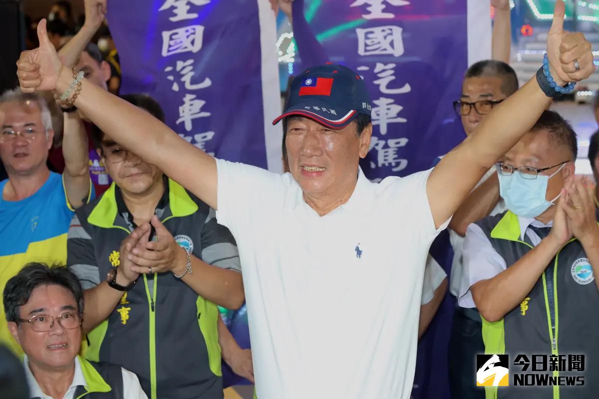 ▲郭台銘拋出「生一個孩子，讓你多養一隻寵物」政策，引發討論。（圖／記者陳明中攝，2023.08.29）