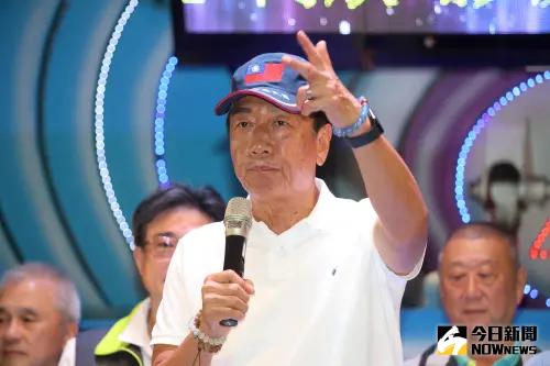上午飆罵媒體 郭台銘改口「沒意見、沒憤怒」:看我笑嘻嘻的