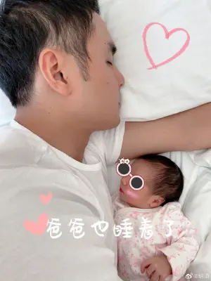 ▲明道迎來第二胎女兒。(圖/明道微博) ▲明道迎來第二胎女兒。(圖/明道微博)
