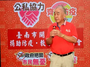 ▲開基玉皇宮主委涂大松，配合政府從事各項社會公益，將十方信眾的奉獻化為大愛，發揚宗教扶弱濟貧的正向力量（圖／開基玉皇宮提供）