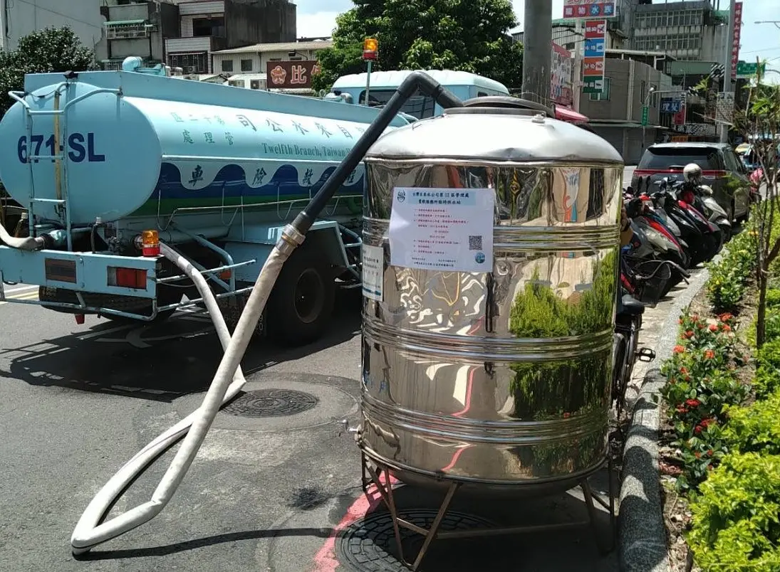 ▲因應台電於9月2日施工停水11小時，新北市政府水利局設置20處臨時供水站及水車待命。（圖 ／新北市政府水利局提供）