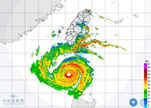 蘇拉颱風路徑打擦邊球！陸警最快23：30解除　明天午後降雨才趨緩
