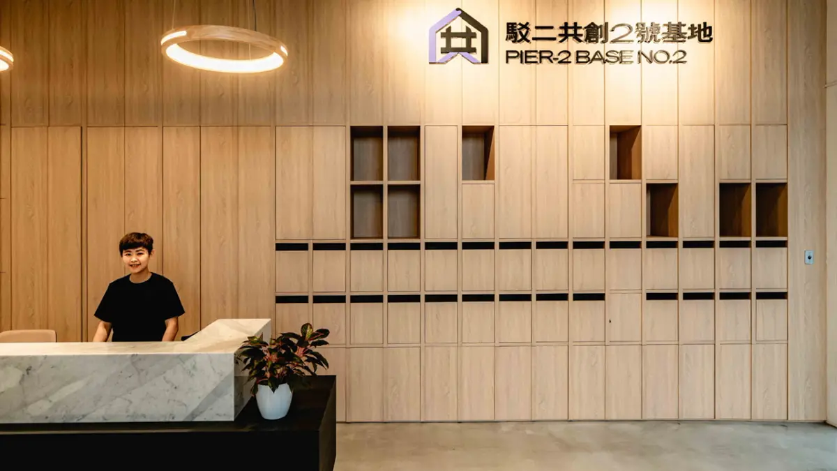 ▲由第一銀行高雄倉庫改裝而成的「駁二共創2號基地--共享工作空間」，今日起試營運。（圖／高市府文化局提供）