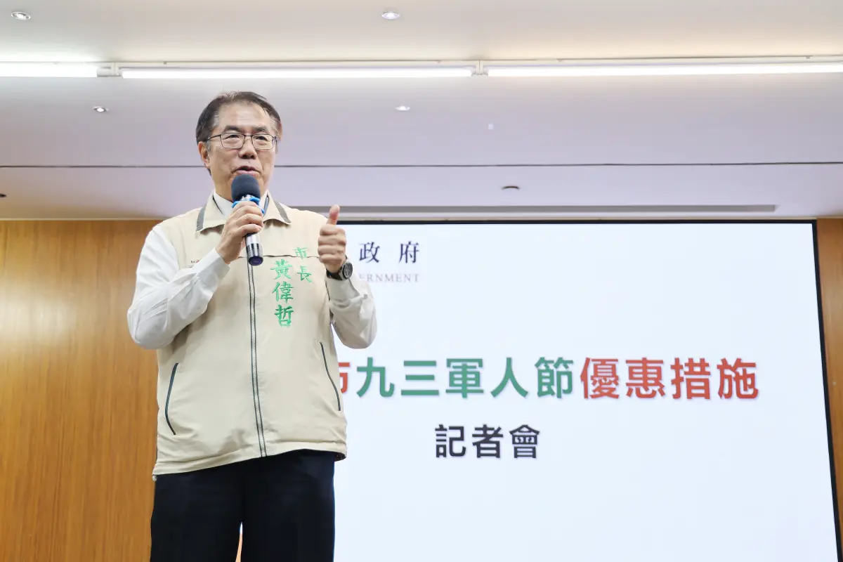 ▲市長黃偉哲感謝國軍官兵保家衛國的辛勞(圖/台南市政府提供)