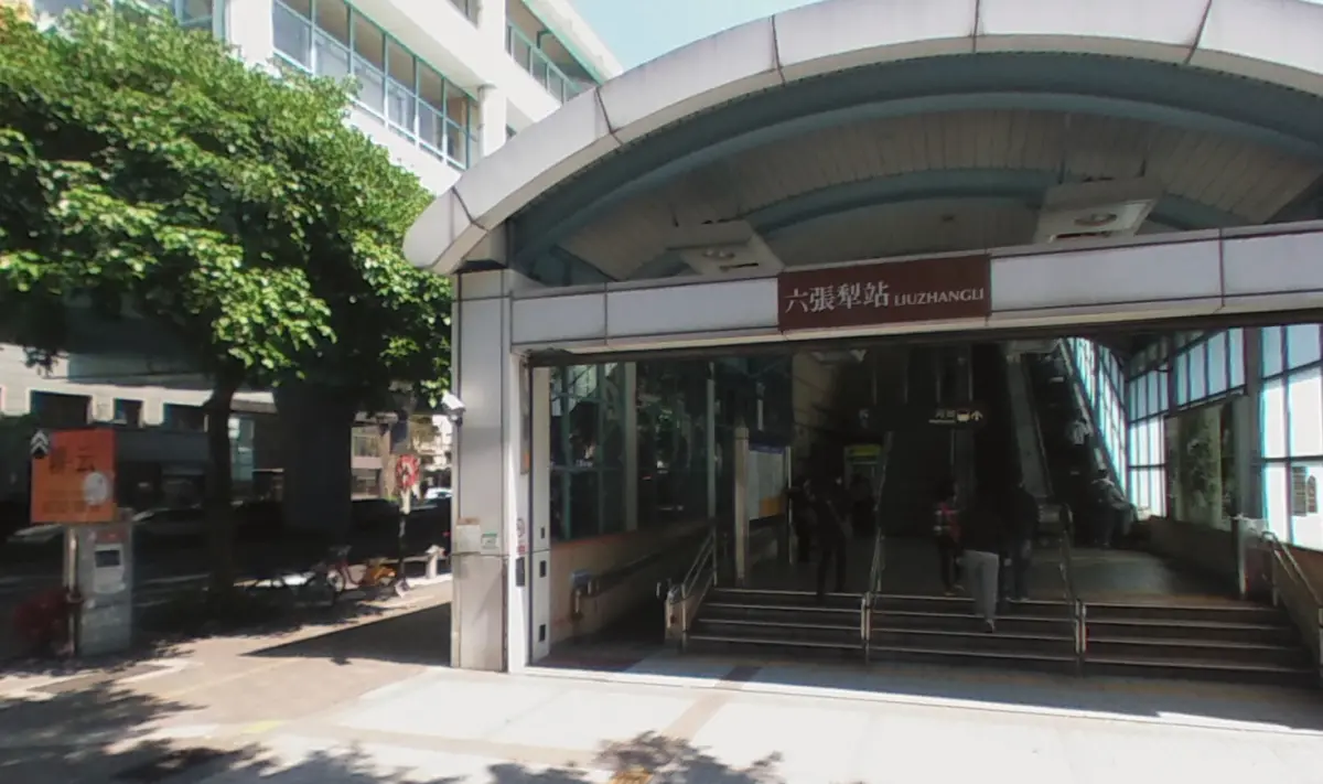 ▲萬安演習今（23）日輪到北部7縣市登場，將於下午1時30分至2時進行交通管制，其中捷運文湖線的「六張犁站」因為避難演練等因素過站不停。（圖／翻攝google map）