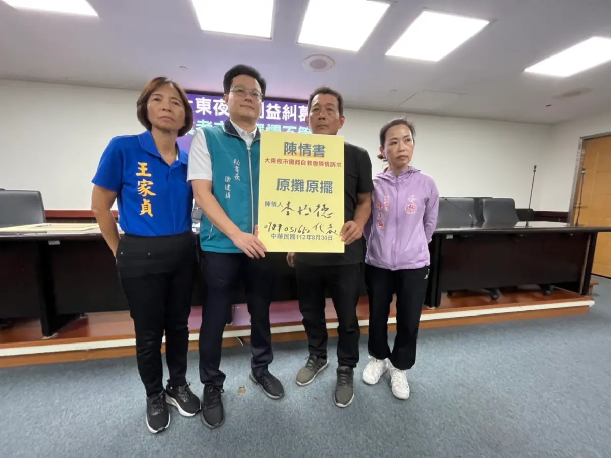 ▲台南大東夜市爆爭議，經發局將邀請兩家業者溝通協調，期望能共創三贏（圖／台南市經發局提供）