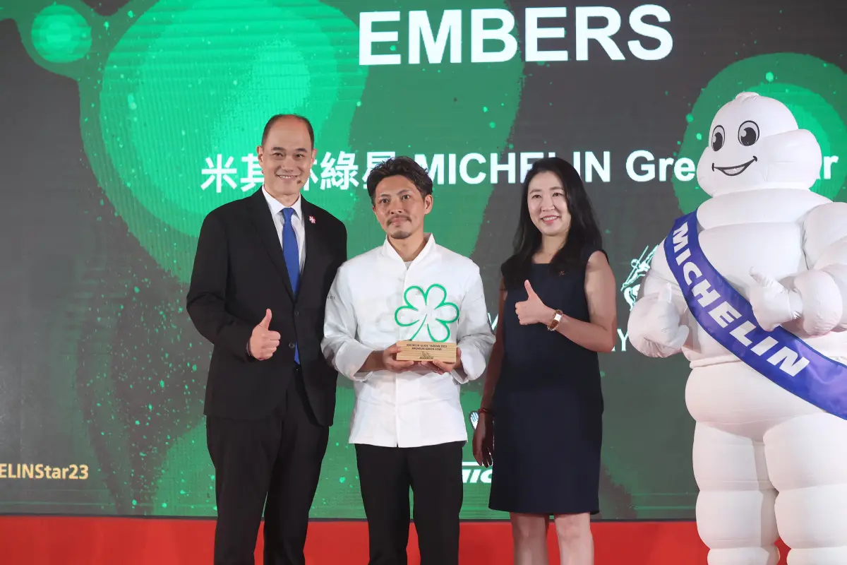 ▲「米其林指南」一直都是美食指標性的象徵，成為老饕收藏美食口袋的重要依據，但是你認識「米其林綠星」嗎？（圖／記者陳明中攝）