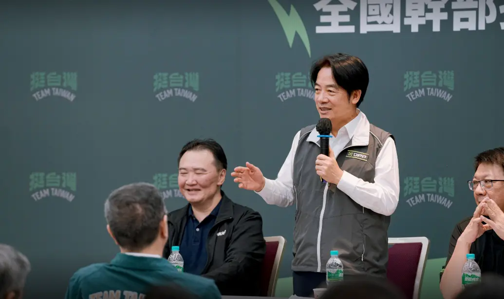 ▲賴清德今出席賴清德總統競選總部全國幹部授證大會。（圖／賴清德競選辦公室提供）