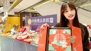 中秋限定!巨型月球登高雄 限定禮盒百貨一次網羅